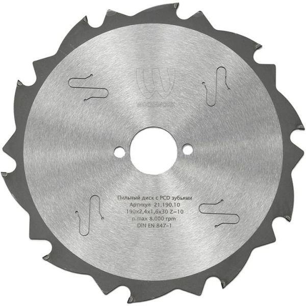 Диск пилный с PCD зубьями 190x2,4x1,6x30 Z=10 Woodwork 21.190.10 в Перми