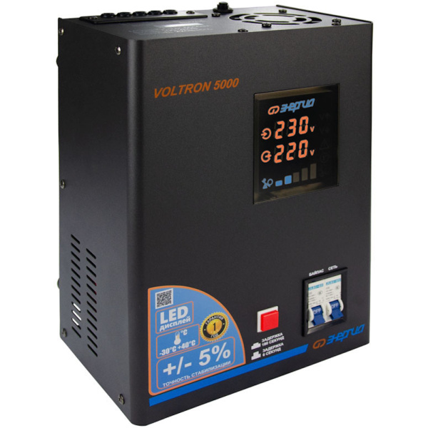 Стабилизатор напряжения ЭНЕРГИЯ Voltron 5000 E0101-0158 в Перми