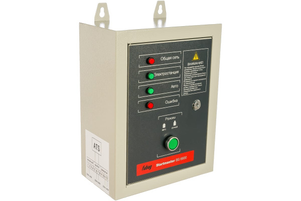 Блок автоматики FUBAG Startmaster BS 6600" для бензин. электростанций BS 6600АES,BS 5500АES