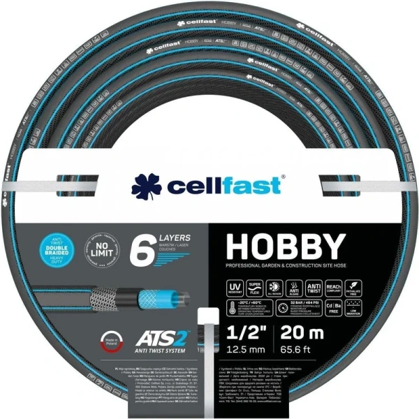 Садовый шланг Cellfast HOBBY ATS2 6 слоев, 1/2, 20 м 16-202