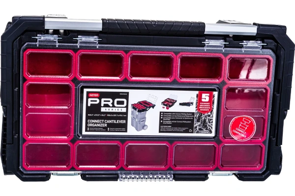 Органайзер Keter CONNECT CANTILEVER ORGANIZER 22"  17203103 в Перми
