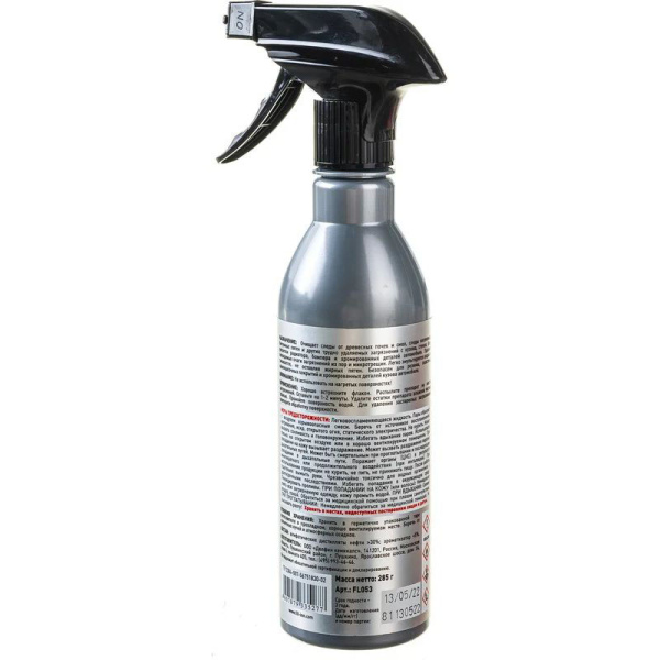 Очиститель FILL Inn битума, следов от насекомых и почек липы, 400 мл (спрей)  FL053 в Перми
