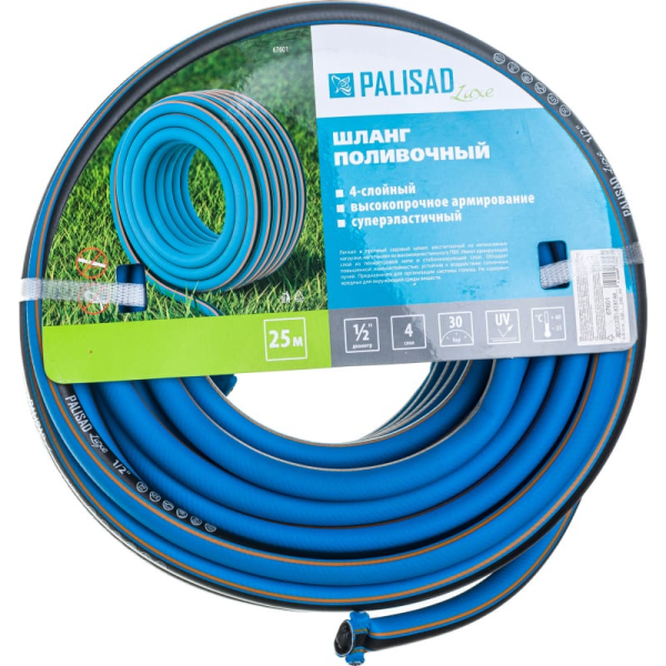 Шланг поливочный армированный Palisad LUXE/ 1/2" 25м  67601 в Перми