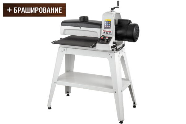 Барабанный шлифовальный станок JET JWDS-1836-M 723530KM в Перми