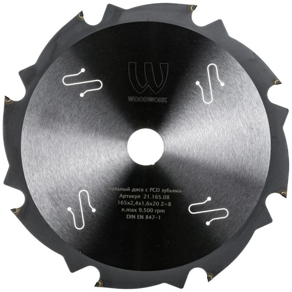 Диск пилный по ЦСП и гипсокартону с PCD зубьями 165x2,4x1,6x20 Z=8 Woodwork 21.165.08 в Перми