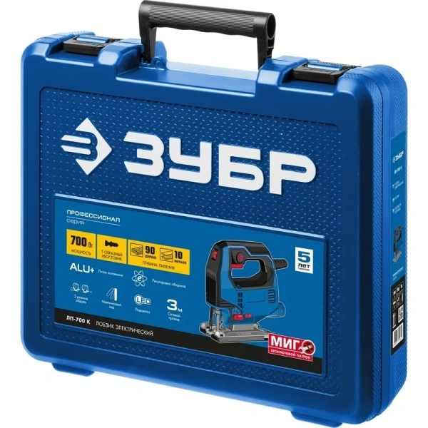 Лобзик электрический ЗУБР ЛП-700 К в Перми