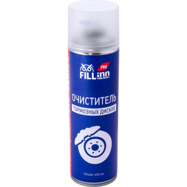 Очиститель тормозных дисков FILL Inn 650 мл (аэрозоль)  FLP309