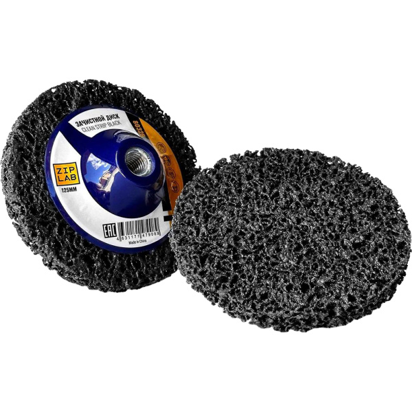 Диск ZIP LAB Clean Strip Black для удаления ЛКП, на оправке M14, 125мм, черный, 5шт/уп  80325 в Перми