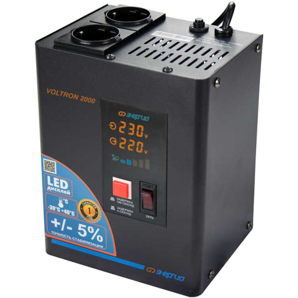 Стабилизатор напряжения ЭНЕРГИЯ Voltron 2000 E0101-0156 в Перми