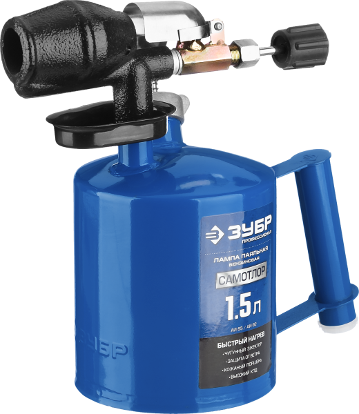 Лампа паяльная "ЗУБР" СМ-15 1,5л.  40650-1,5_z01 в Перми 