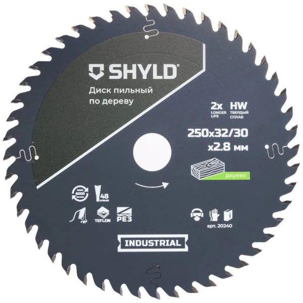 Диск пильный SHYLD по дереву, твердосплавный 250x32/30мм, 48зуб.  20240 в Перми