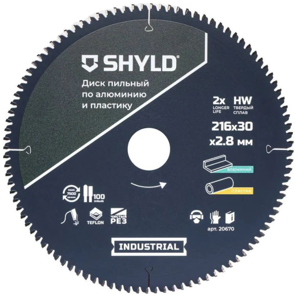 Диск пильный SHYLD по алюминию и пластику, твердосплавный 216x30мм, 100зуб.  20670 в Перми