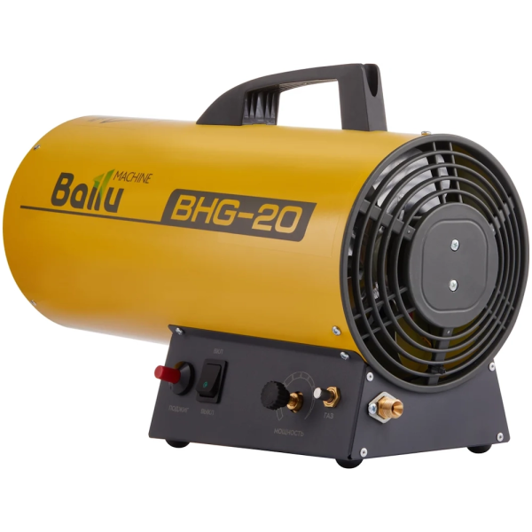 Газовая тепловая пушка Ballu BHG-20 в Перми