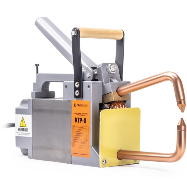 Клещи контактной сварки FOXWELD КТР-8 3097 в Перми
