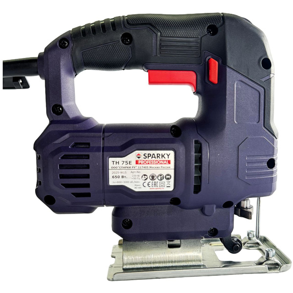 Лобзик SPARKY TH 75E в Перми