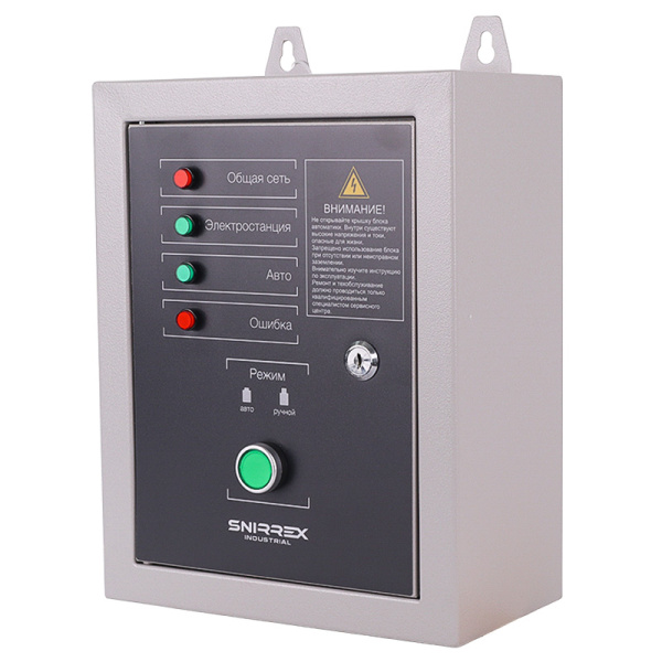 Блок автозапуска SNIRREX ABP-C 10000/230 в Перми