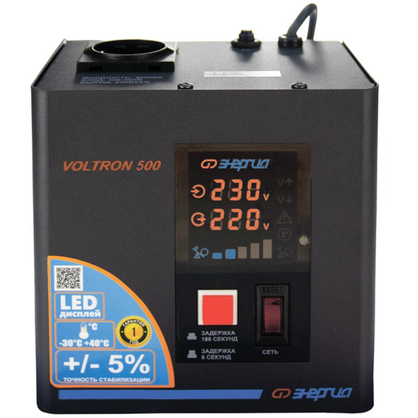 Стабилизатор напряжения ЭНЕРГИЯ Voltron 500 E0101-0153 в Перми