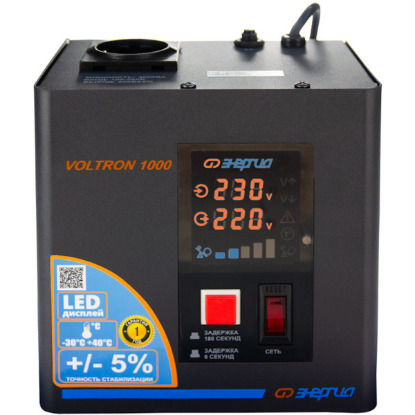 Стабилизатор напряжения ЭНЕРГИЯ Voltron 1000 E0101-0154 в Перми